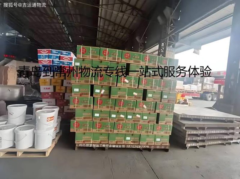 市场潮涌，康晋利民商贸如何破浪前行